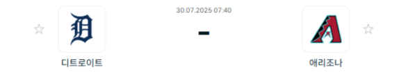 321e6f64d3f55538b134dfb2bcdfd3b6_1753784917_6356.png