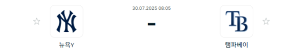 321e6f64d3f55538b134dfb2bcdfd3b6_1753785032_7338.png