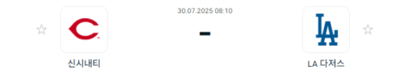 321e6f64d3f55538b134dfb2bcdfd3b6_1753785086_9314.png