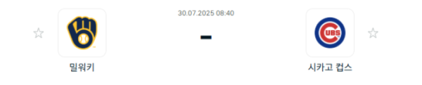 321e6f64d3f55538b134dfb2bcdfd3b6_1753785199_9177.png