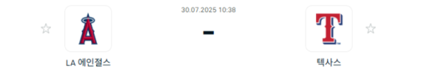 321e6f64d3f55538b134dfb2bcdfd3b6_1753785453_0024.png