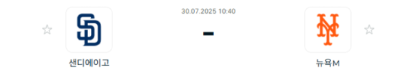 321e6f64d3f55538b134dfb2bcdfd3b6_1753785514_6658.png