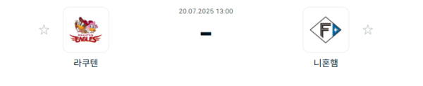 4049260406587cafd92e58abc2f09a8a_1752978395_3267.png
