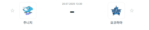 4049260406587cafd92e58abc2f09a8a_1752978442_8595.png