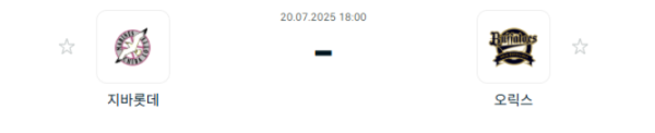 4049260406587cafd92e58abc2f09a8a_1752978669_4358.png