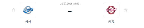 4049260406587cafd92e58abc2f09a8a_1752979005_1388.png