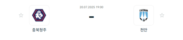 4049260406587cafd92e58abc2f09a8a_1752979184_7426.png