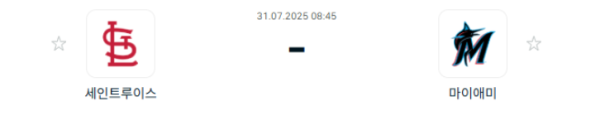 a86b0ebe859492ed96202948ffa13a5f_1753868512_9847.png