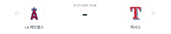 a86b0ebe859492ed96202948ffa13a5f_1753868573_8302.png