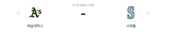 a86b0ebe859492ed96202948ffa13a5f_1753868637_2088.png