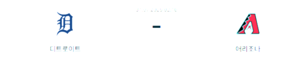ba25df3128867bb4ddbe8fa7a164b277_1753867811_7865.png