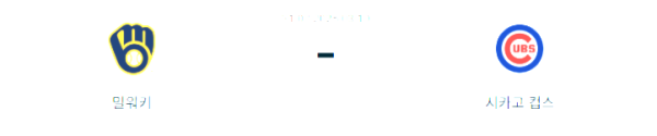 ba25df3128867bb4ddbe8fa7a164b277_1753868055_5931.png