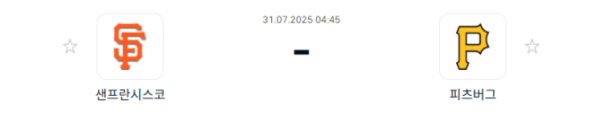 ba25df3128867bb4ddbe8fa7a164b277_1753868116_1522.png