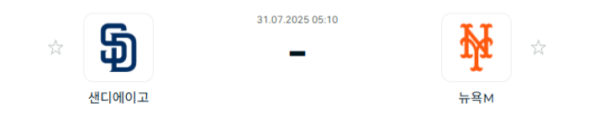 ba25df3128867bb4ddbe8fa7a164b277_1753868191_6639.png