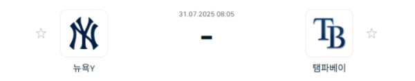 ba25df3128867bb4ddbe8fa7a164b277_1753868313_9319.png