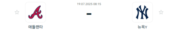 ef7e5a949a14a009c6b03eb6be83eb34_1752830023_9078.png