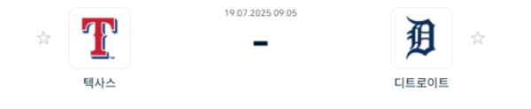 ef7e5a949a14a009c6b03eb6be83eb34_1752830191_8766.png