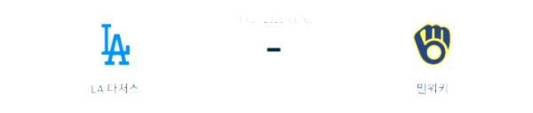 ef7e5a949a14a009c6b03eb6be83eb34_1752830571_0998.png