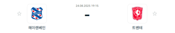 0318ee83b5255e70b4e99d26a0c44f62_1756023524_4614.png