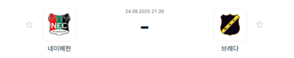 0318ee83b5255e70b4e99d26a0c44f62_1756023593_6887.png