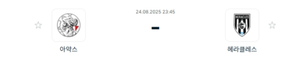 0318ee83b5255e70b4e99d26a0c44f62_1756023719_2434.png