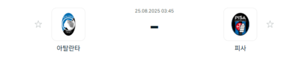 0318ee83b5255e70b4e99d26a0c44f62_1756024362_6046.png