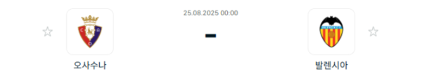 0318ee83b5255e70b4e99d26a0c44f62_1756024550_9243.png