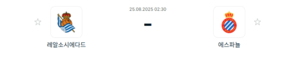 0318ee83b5255e70b4e99d26a0c44f62_1756024607_1947.png