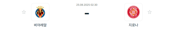 0318ee83b5255e70b4e99d26a0c44f62_1756024668_6762.png
