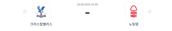 0318ee83b5255e70b4e99d26a0c44f62_1756024792_0814.png