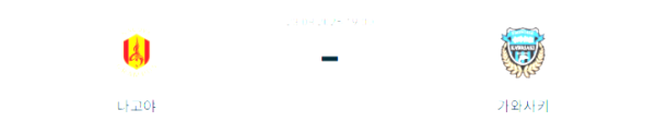 2a72eda6159bb5898182be7a8c1cd44c_1755911392_8987.png