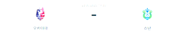 2a72eda6159bb5898182be7a8c1cd44c_1755911445_0742.png