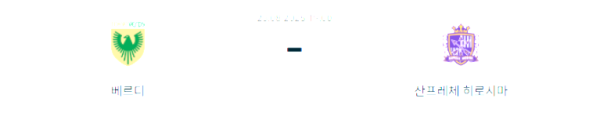 2a72eda6159bb5898182be7a8c1cd44c_1755911498_4452.png