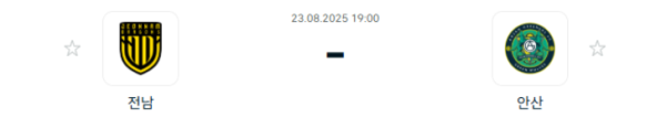 2a72eda6159bb5898182be7a8c1cd44c_1755911663_5456.png