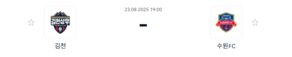 2a72eda6159bb5898182be7a8c1cd44c_1755911982_1444.png