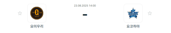 2a72eda6159bb5898182be7a8c1cd44c_1755912167_5167.png