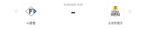 2a72eda6159bb5898182be7a8c1cd44c_1755912239_9007.png