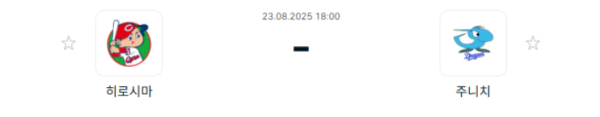 2a72eda6159bb5898182be7a8c1cd44c_1755912316_6772.png