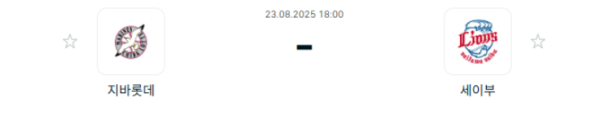 2a72eda6159bb5898182be7a8c1cd44c_1755912413_9146.png