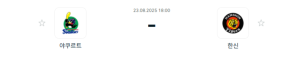 2a72eda6159bb5898182be7a8c1cd44c_1755912487_6495.png