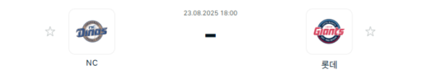 2a72eda6159bb5898182be7a8c1cd44c_1755912837_2195.png