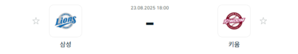 2a72eda6159bb5898182be7a8c1cd44c_1755912982_1302.png