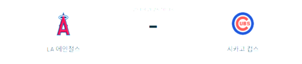 2c1e82185cc52bb5599b387cb707a4dd_1755850768_1618.png