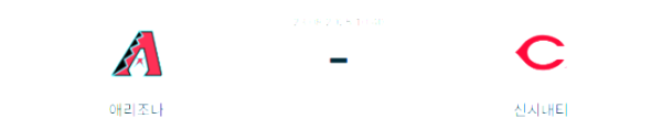 2c1e82185cc52bb5599b387cb707a4dd_1755850857_6396.png