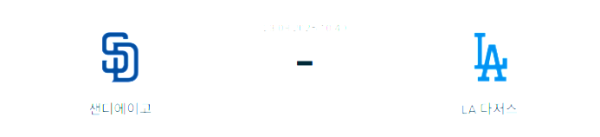 2c1e82185cc52bb5599b387cb707a4dd_1755850946_9411.png
