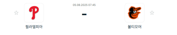 4d16845120ee59cf7bacda6e5c27636e_1754322141_1395.png