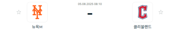 4d16845120ee59cf7bacda6e5c27636e_1754322254_2146.png