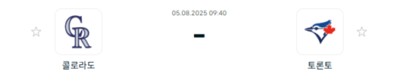 4d16845120ee59cf7bacda6e5c27636e_1754322512_3067.png