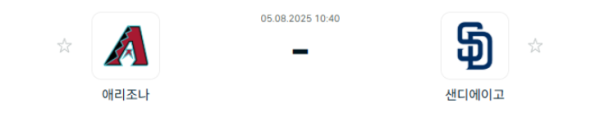 4d16845120ee59cf7bacda6e5c27636e_1754322646_1497.png