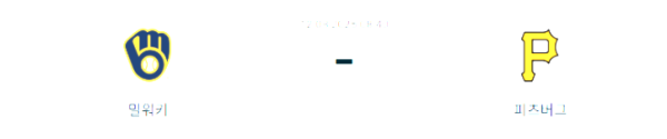 5fe73d19408ec6754345050ad95e10c8_1754898448_2952.png